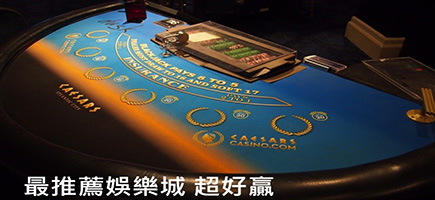 鑫利娛樂城-Q8娛樂城